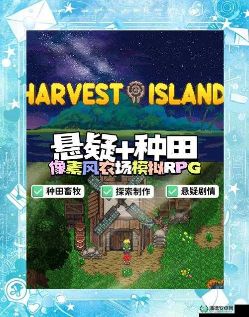 姜太公的小岛探险记，揭秘高效刷魂技巧与奇妙游戏旅程