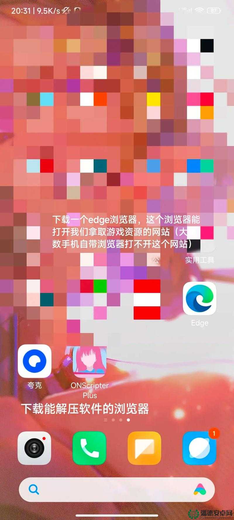 3DS音效大全携手初音未来计划，一场唤醒你音乐灵魂的沉浸式音频盛宴