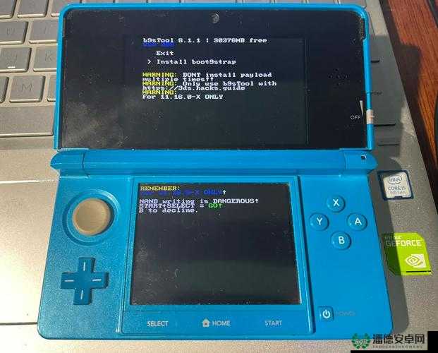 PSV破解与3DS综合评价，探索资源管理、高效使用策略以实现价值最大化