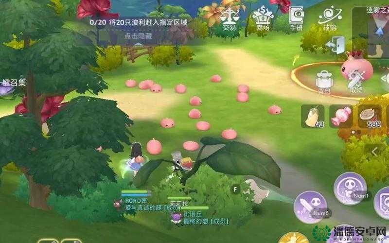 仙境传说奥德赛，2025年春节前夕，踏上一场梦幻与冒险交织的蛇年奇幻之旅