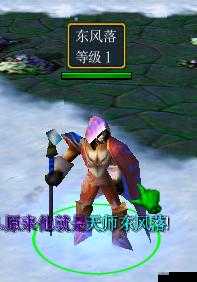 揭秘至强人间2.55正式版，全面剖析并大公开隐藏英雄密码详情