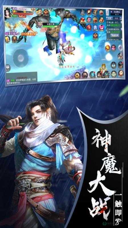 倾城1.5正式版发布，解锁全新冒险旅程的独家策略与攻略秘籍指南