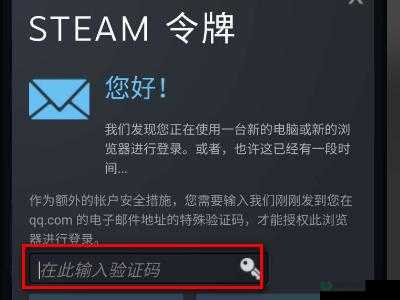 CSGO内测激活码高效获取攻略，解锁游戏全新体验，先人一步畅享激战