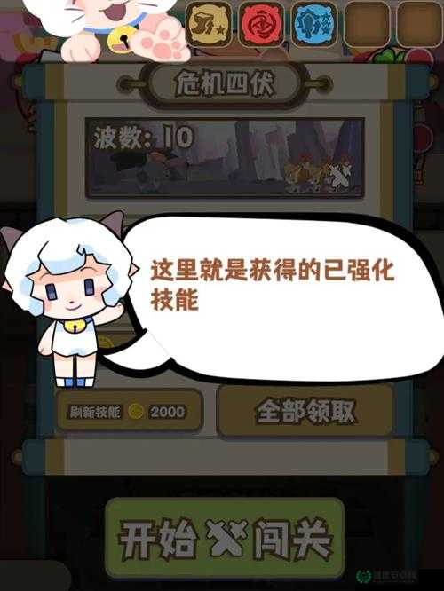 揭秘忧伤往事I_V1.28终版，一场探寻隐藏英雄密码的奇幻冒险之旅