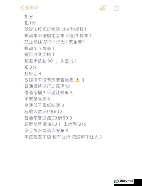 勇者之路3全面攻略，深度揭秘胜利凭证的高效获取秘籍与技巧