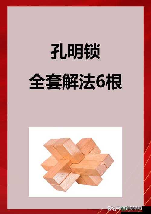打豆豆200分满分攻略，解锁高分秘籍与深度乐趣探索指南