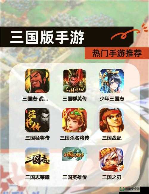 经典再现，告别暗淡！三国群英传2Win7系统暗屏花屏问题全解析攻略