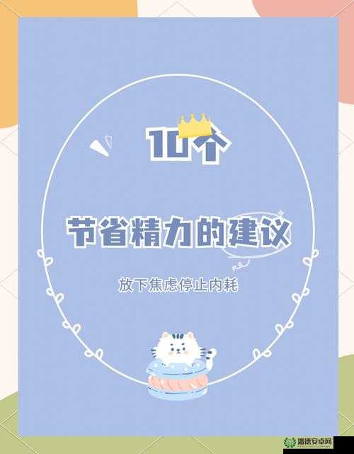 暴力辛迪加汉化菜单选项在资源管理中的核心价值与高效运用策略
