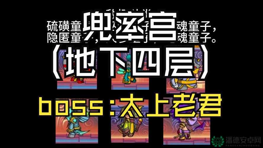 深入解析造梦西游3 1.7版本内容及其资源管理策略，并探讨无敌版1.7制作背后的独特价值