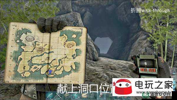生存在孤岛3.1游戏攻略，全面深度解析烈焰之剑的使用技巧
