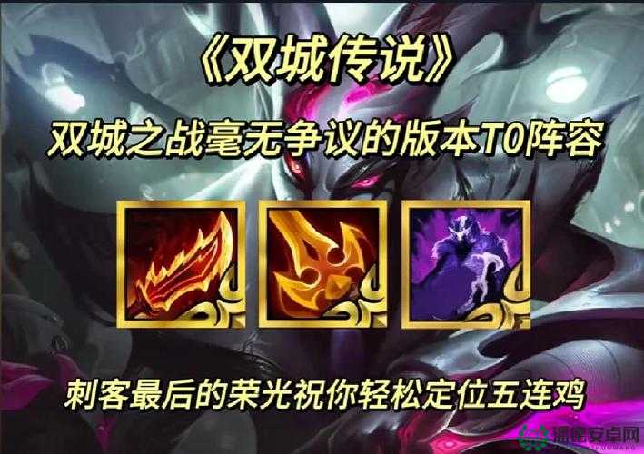 2025年春节前夕，暴力辛迪加游戏极致体验配置秘籍大揭秘