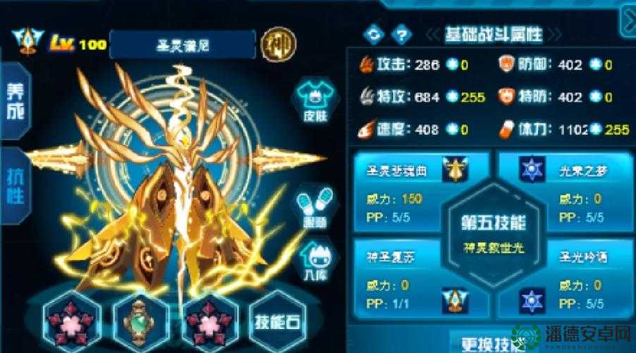 赛尔号精灵克隆法在资源优化管理与高效利用中的关键作用及应用策略