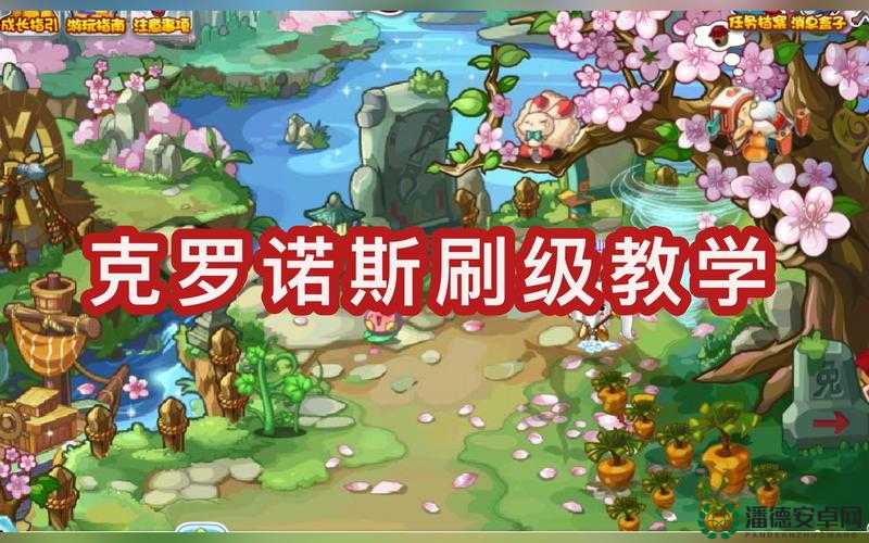 洛克王国通天塔全面解析，掌握完美攻略，尽享探险与战斗的双重乐趣体验