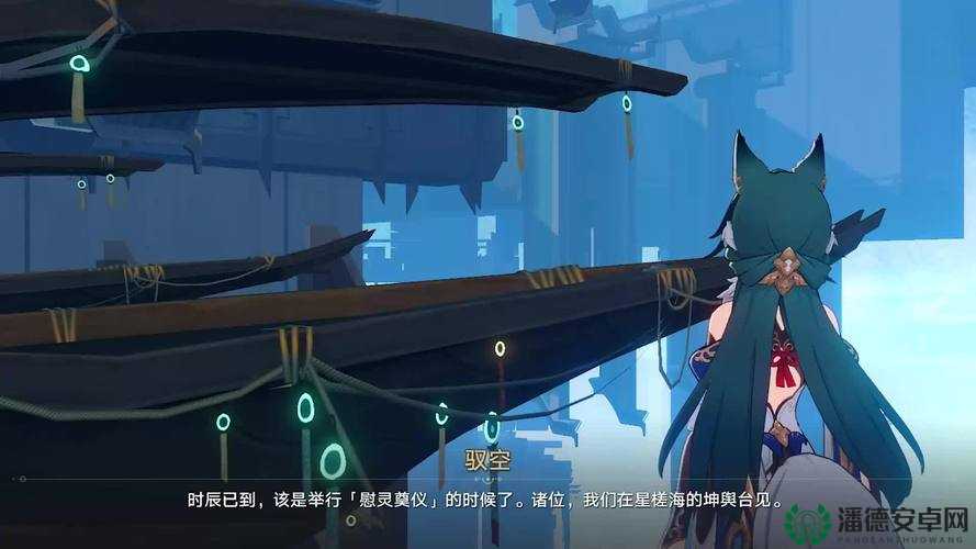 倾城1.3正式版深度攻略，掌握资源管理的精髓与艺术