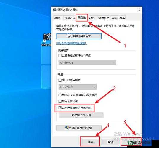 解决闪客开场动画卡死问题在提升资源管理效率与用户体验中的关键作用
