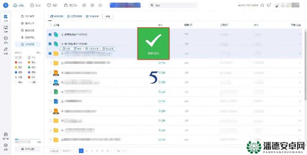 115网盘提取码，解锁文件分享新方式，轻松实现资源安全传递的秘密工具