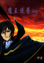 摩尔勇士深度解析，恐怖魔王逆袭之路的全流程攻略指南