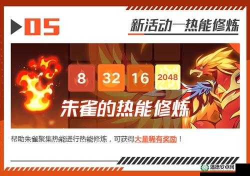 奥拉星十大实用技能在资源管理中的重要性解析及高效实战运用策略