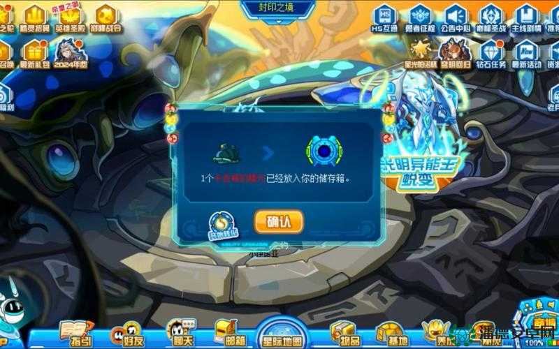 赛尔号异能王力量试练全面攻略，掌握资源管理的艺术与技巧