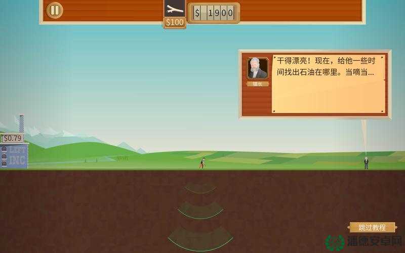 突袭油田游戏遇到错误怎么办？别担心，这里有快速解决妙招分享！
