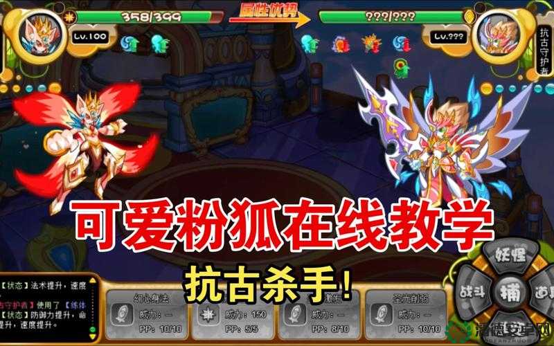卡布西游学习力深度解析，全面掌握攻略，开启宠物成长潜力新境界