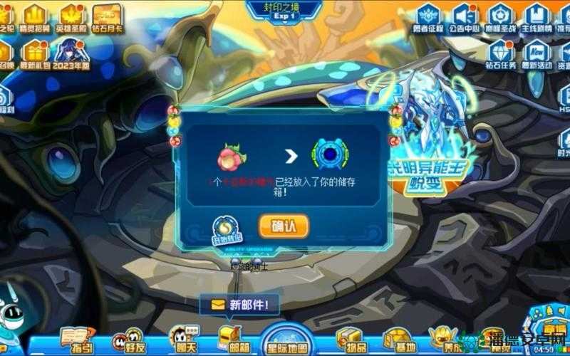 赛尔号游戏中精元获取全攻略，资源管理高效技巧及避免浪费的实用策略