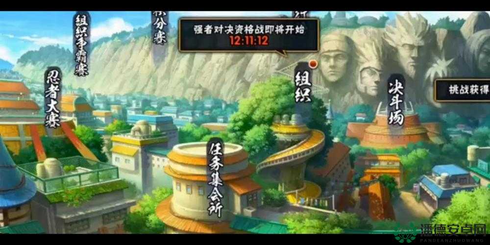 火影疾风传1.9正式版隐藏英雄密码全面深度解析及实战应用策略