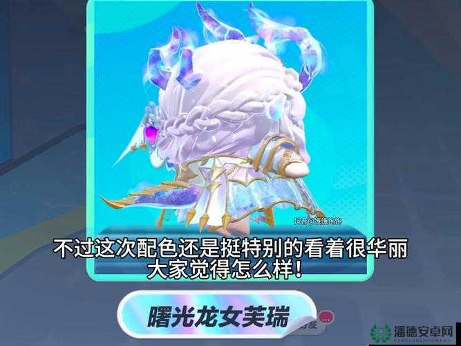 2025年蛇年春节期间幻想仙缘1.2隐藏英雄密码深度探索与价值最大化策略