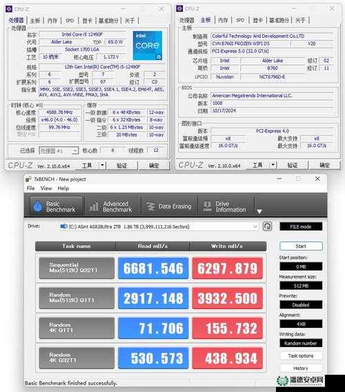 魔装机神2白屏战斗画面缺失问题的解决方法，资源管理关键性与高效实施策略