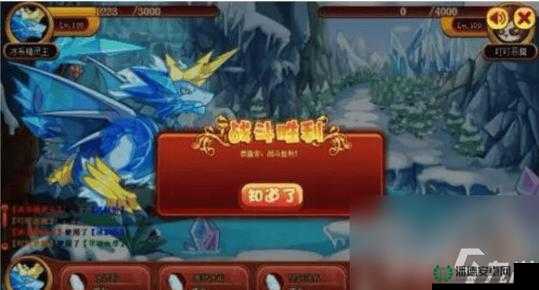 洛克王国冰龙宝宝获得方法全解析，从寻找冰王到孵化冰龙宝宝蛋的详细步骤