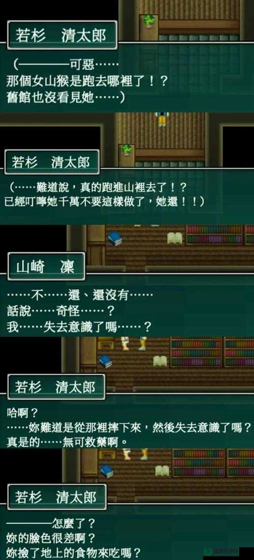 黑色洛城解锁帧数，开启游戏性能优化与资源管理新篇章