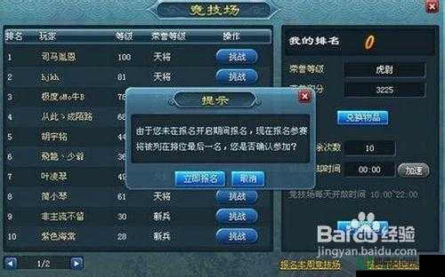 幻世仙征新手卡领取方法在资源管理中的核心价值与高效策略解析