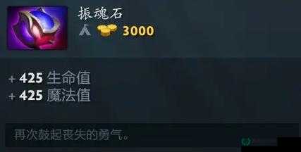 DOTA中的家族势力解析，棒子军团NO.1的资源管理重要性及实战优化策略
