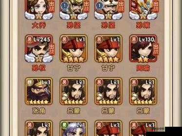 胡莱三国深度解析，掌握八宝锦盒开启的绝妙技巧与时机