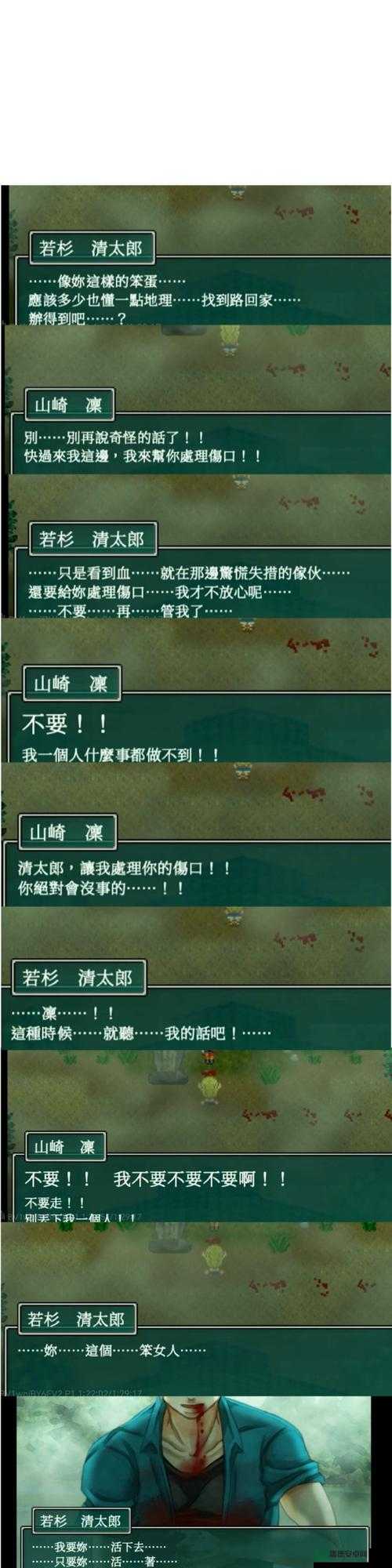 史前传说攻略深度解析，掌握资源管理的艺术，征服远古世界的秘诀