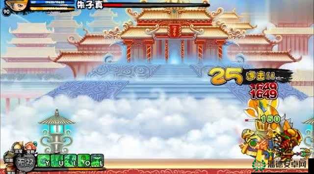 造梦西游3彩虹楼进入方法及击败BOSS获取稀有道具的详细攻略