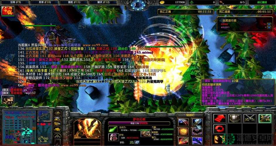 揭秘神幻魔镜1.8魔剑传说，深入探索，隐藏英雄密码与攻略大公开