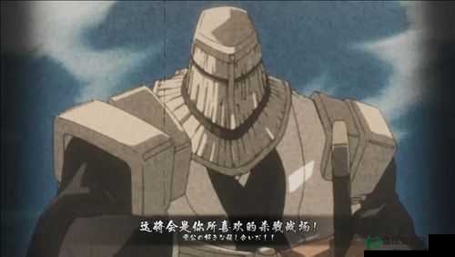 死神奥义乱舞元旦版，踏上揭秘隐藏英雄密码与奇幻冒险的旅程