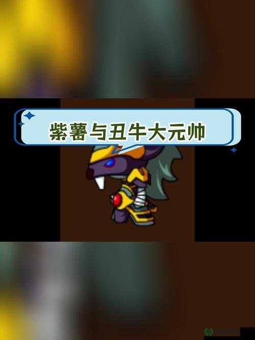 造梦西游3白龙马深度剖析，炫酷拉风外观搭配无与伦比强大技能