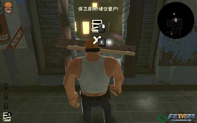 死亡街区深度解析，生存挑战与策略抉择的双重考验操作指南