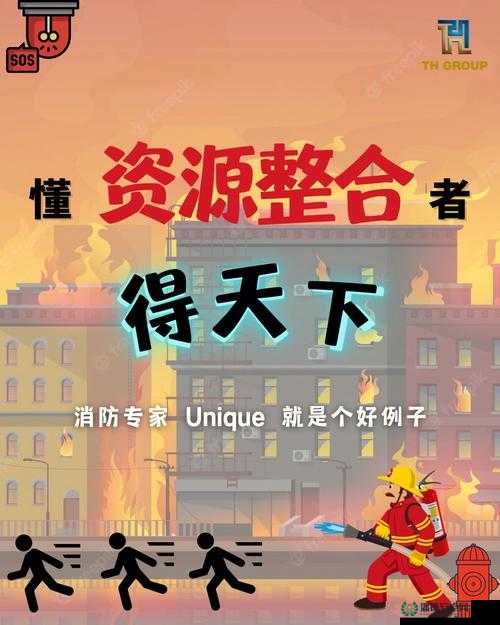 诸侯1.7修正版深度攻略，掌握资源管理艺术，征服游戏世界的策略