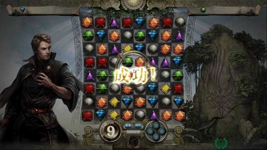 魔林迷踪7连击方法，在资源管理中实现高效运用与策略优化的重要性