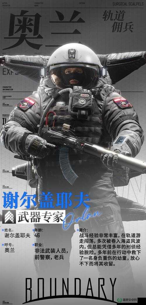 边境之门连击效果全面解析，掌握技巧解锁战斗策略与全新境界