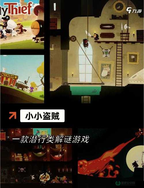 全面攻略，解锁游戏Application Load Error 5:0000065434困境，助你轻松搞定游戏难题