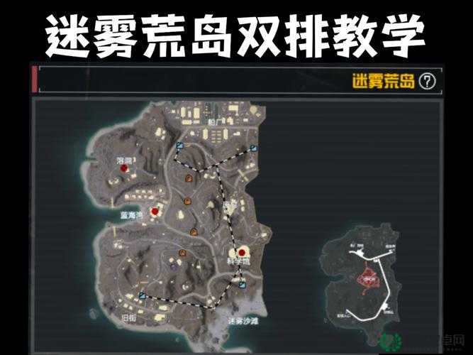 冰岛捉迷藏正式版V2.2全面升级，详尽攻略秘籍大公开助你轻松通关