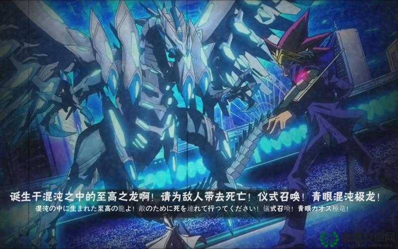 天启之王满级深度揭秘，探索无尽征途的终极终点究竟隐藏何处？