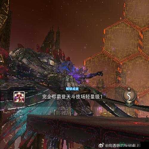最终幻想零式北洞挑战，资源管理视角下的高效最速练级攻略