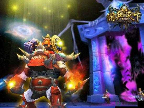 新魔幻手机正式版1.5全面攻略，揭秘隐藏英雄密码与深度玩法解析