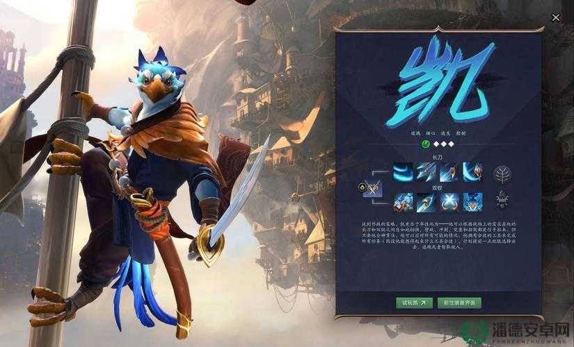 Dota兽王深度攻略，打造绝对掌控比赛的强力肉盾与战术核心