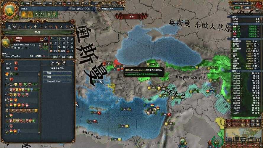 欧陆风云1秘籍大揭秘，掌握历史策略游戏精髓，制胜之道全解析